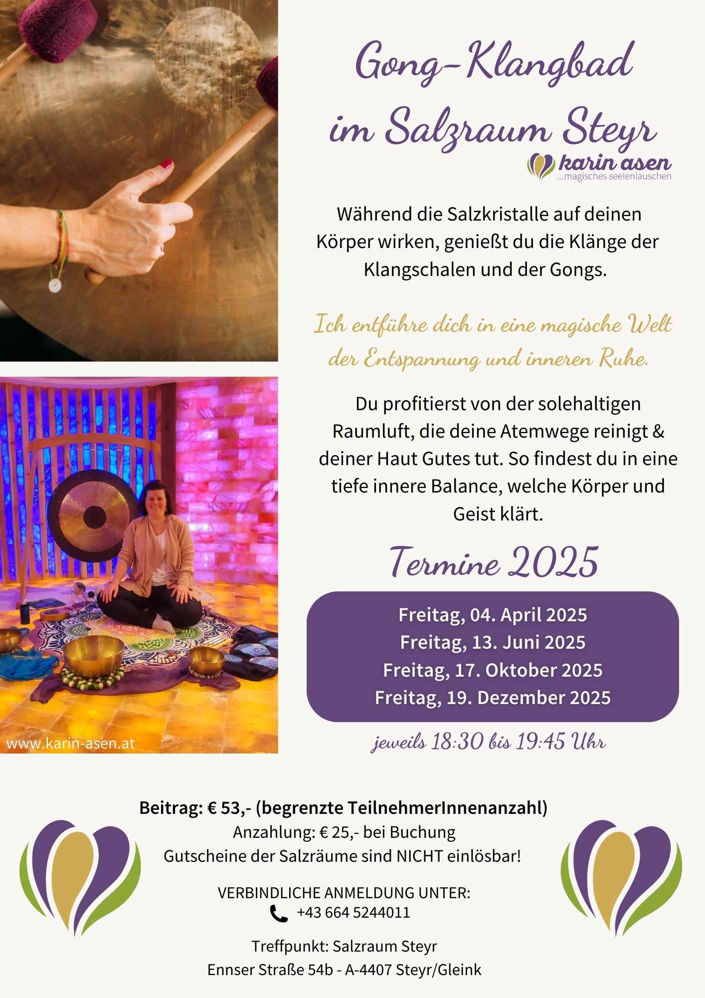 Salzräume Steyr Gongklang